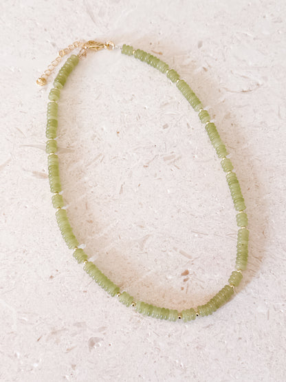 Olive You Necklace