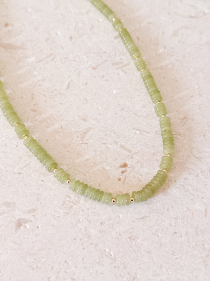 Olive You Necklace