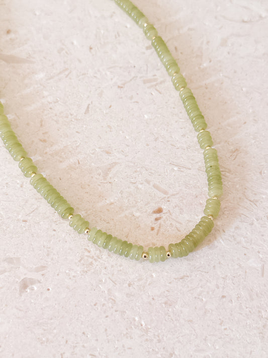 Olive You Necklace